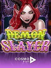 Cosmo 18