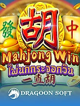Dragoon 01