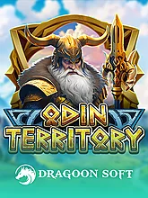 Dragoon 14
