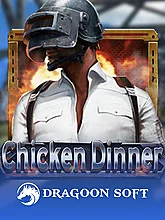 Dragoon 46