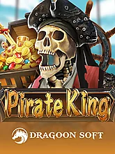 Dragoon 69