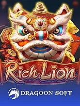 Dragoon 80