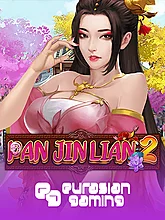 Eagaming 044