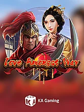 Kagaming 212