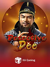 Kagaming 399