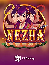 Kagaming 535