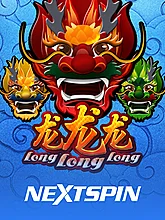 Nextspin 26